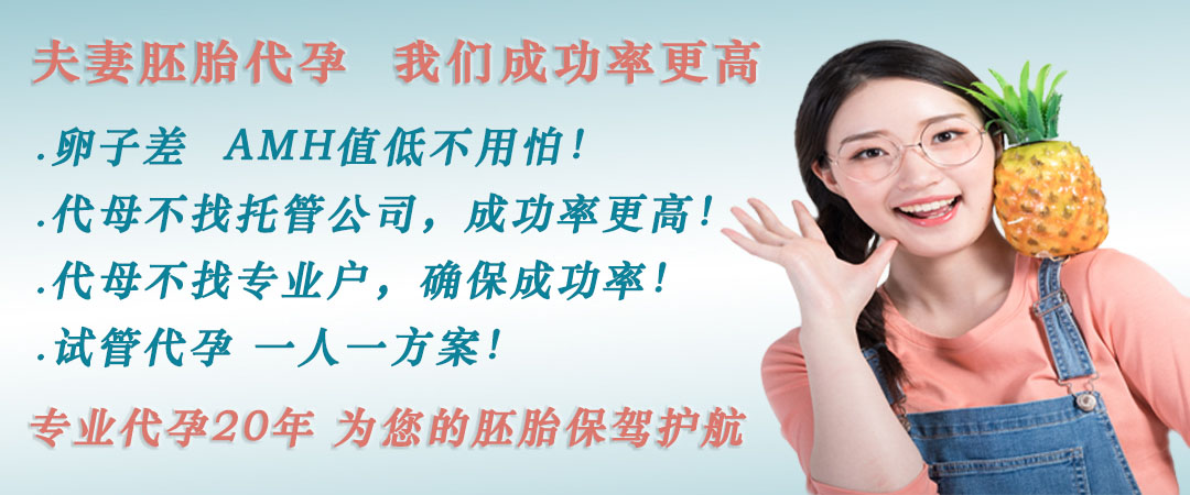 借卵联系.jpg 美国借卵费用.jpg